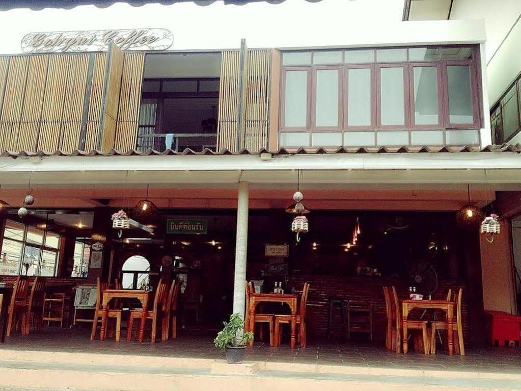 Au Aon Guesthouse Ko Tao Exterior foto